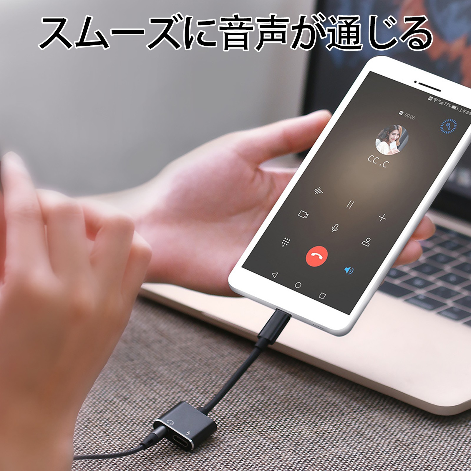 Переходник 2 в 1 с USB Type C на 3,5 мм Aux-разъем OTG адаптер USB C  удлинитель для зарядного кабеля адаптеры для наушников для Xiaomi Huawei