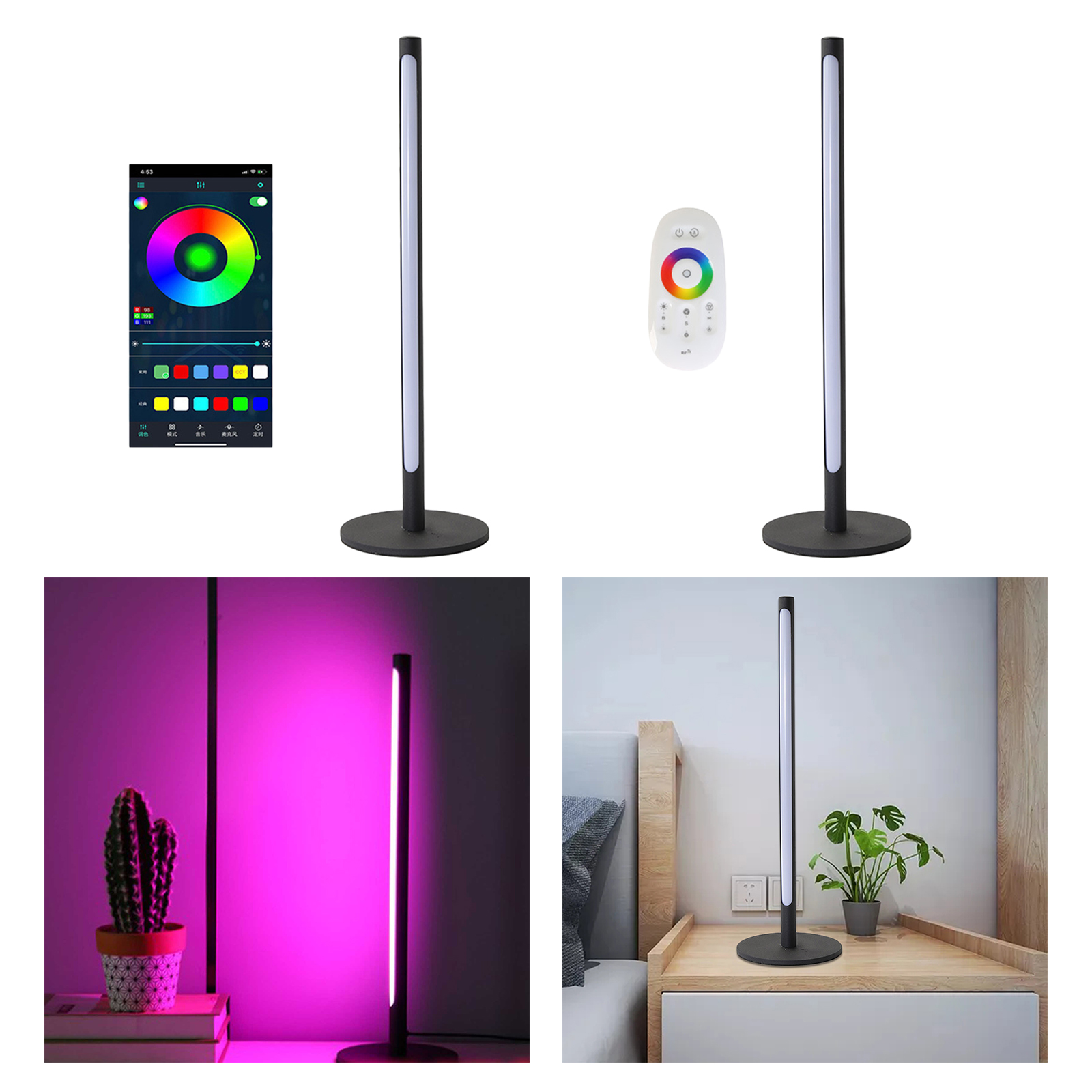 Table Lamp RGB Color Changing Dimmable for Living Room Bedroom Bedside