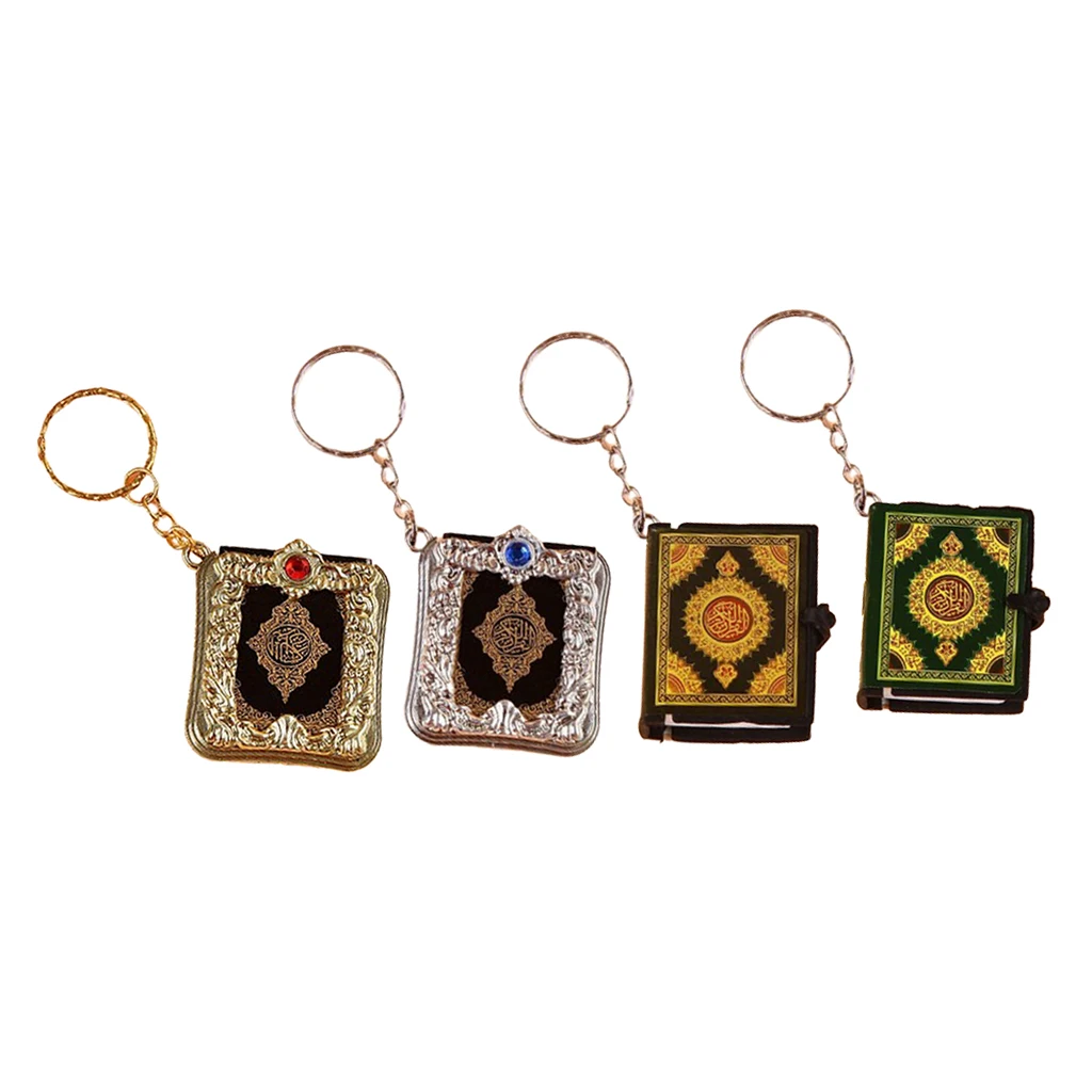 Mini Islam Ark Quran Keychain The Koran Muslim Keyring Hanging Memorial Gift