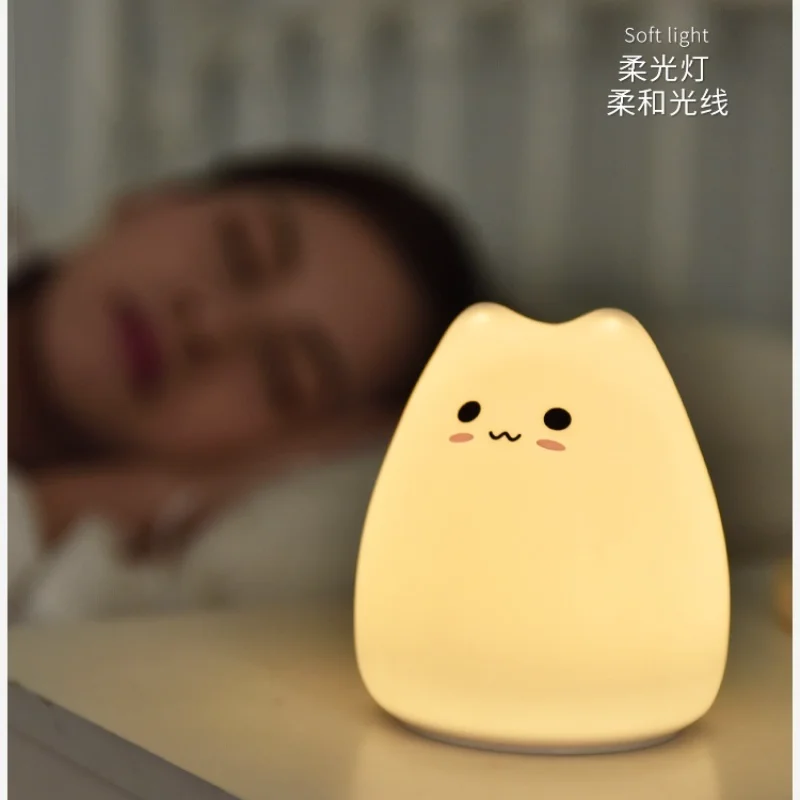 Kawaii Cat LED Night Light Lamp