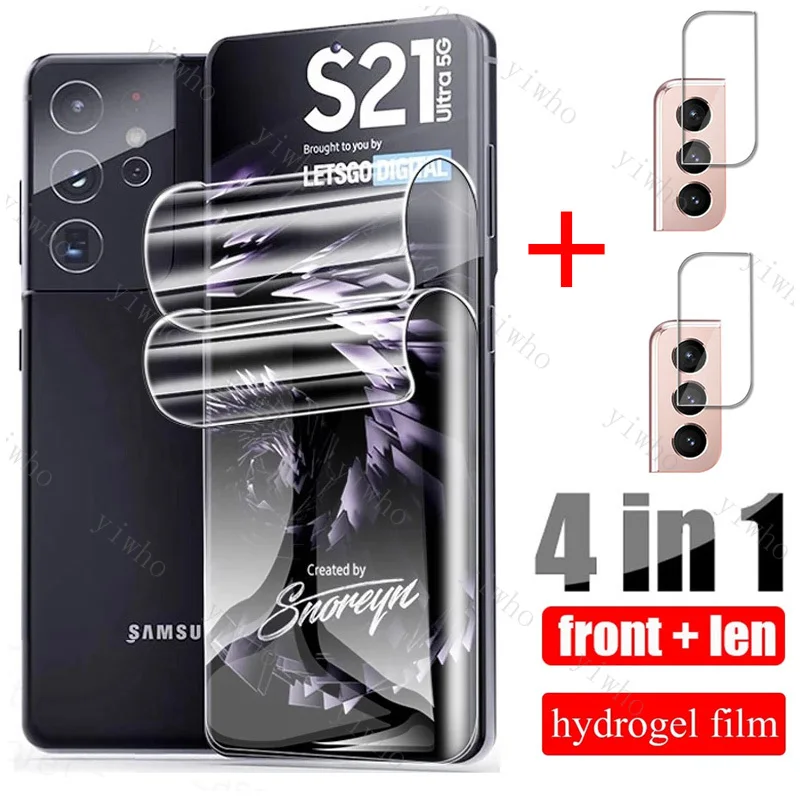 cell phone belt pouch Hydrogel Film For Samsung Galaxy S21 Ultra Plus S20 FE Protective Glass S 21 S20fe S21Ultra  Note 20 Camera Len Screen Protector mobile phone cases with card holder