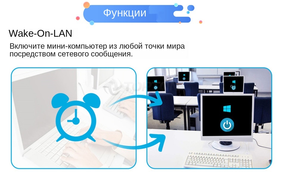S210H-8950HK-9880H_24