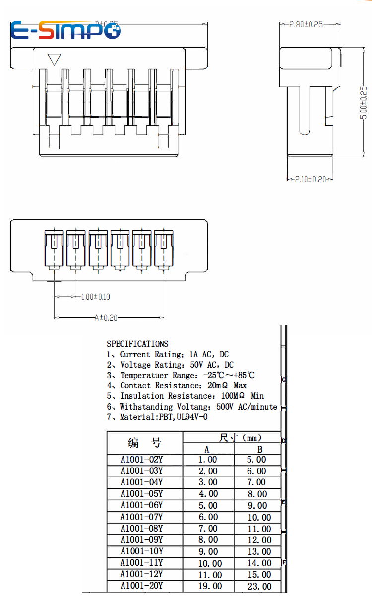 100PCS 2000pcs JST SH1.0 1,0mm 2P/3P/4P/5P/6P/7P/8P-12P 2Y-16Y S Reihe Draht Terminal Kunststoff Shell Stecker Gehäuse Buchse Stecker – Detail 5