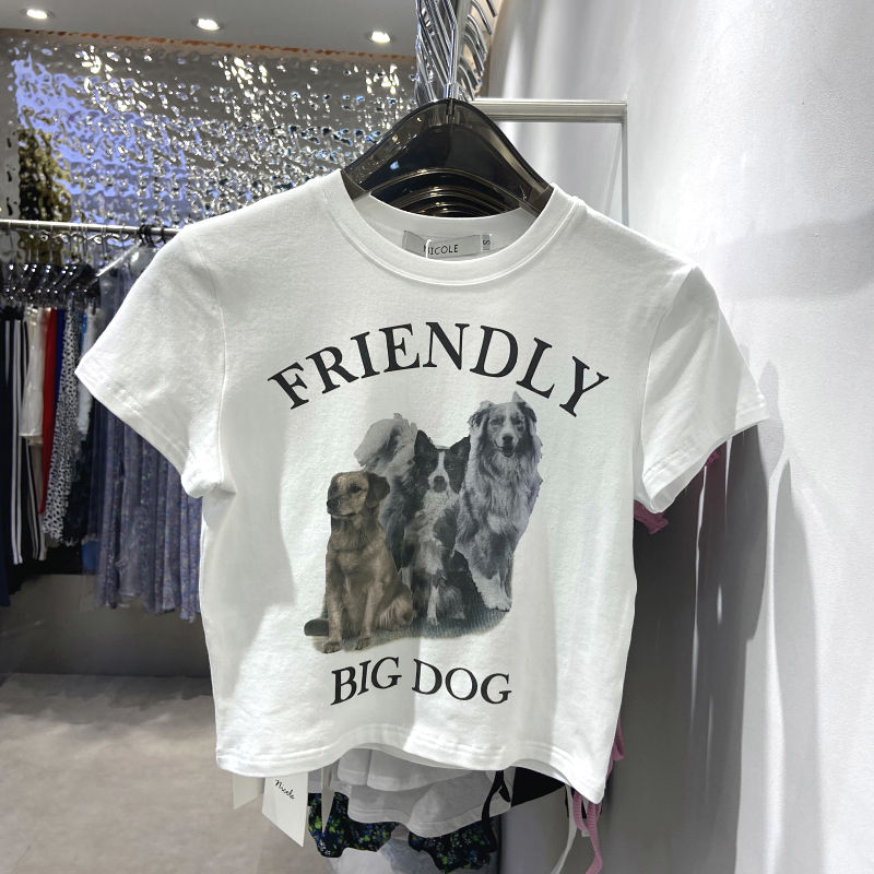 big dog women's clothing