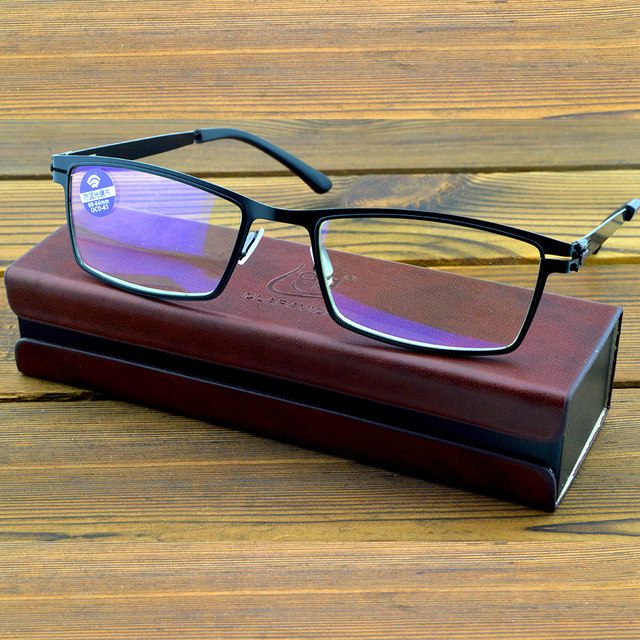 Prescription Eyeglasses Solde Optical Center Titanium Alloy No