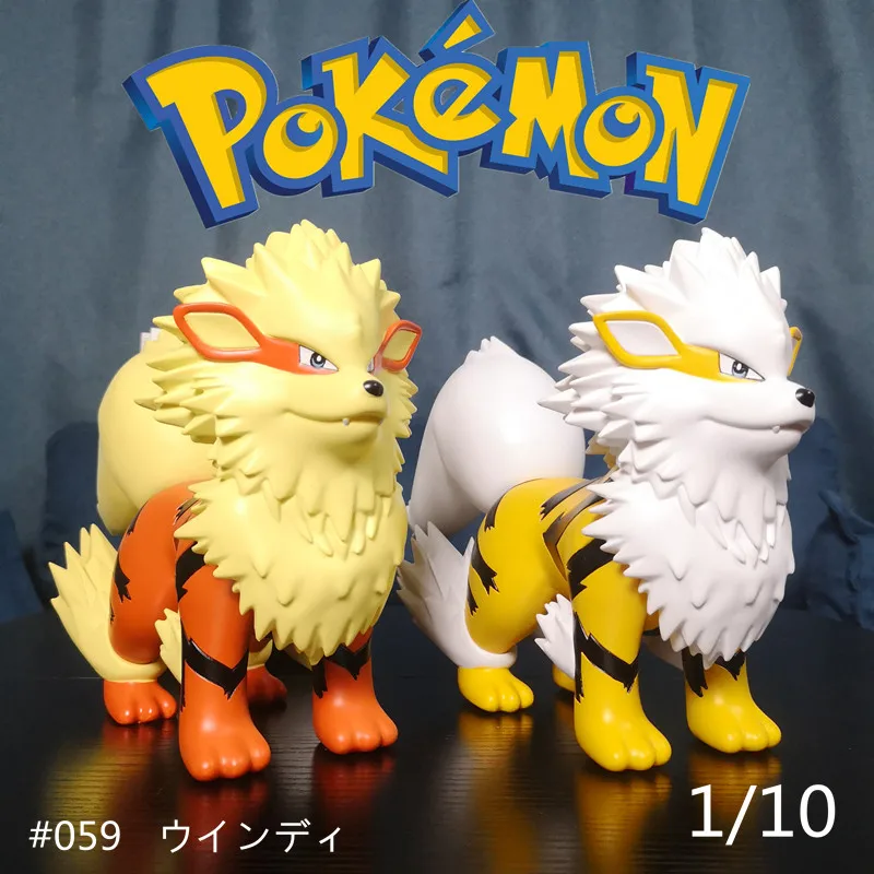 ポケモンのドラゴンタイプのアクションフィギュア 大きなサイズのおもちゃ 1 10スケール アクションフィギュア Null Aliexpress