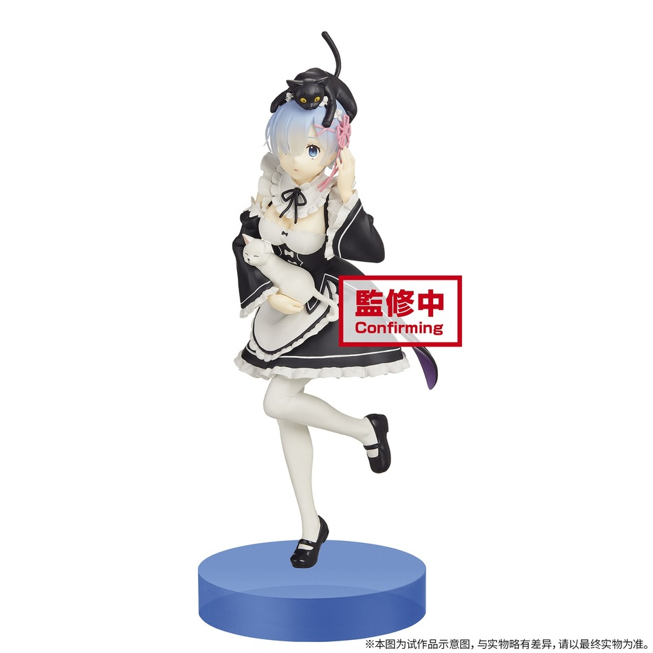 Ponto de Zero Presentes de Brinquedo das Crianças Bandai Anime Figura Produtos Boneca Presentes Unisex ce Modelo Rem Rei 2 Cheap Figuras de ação