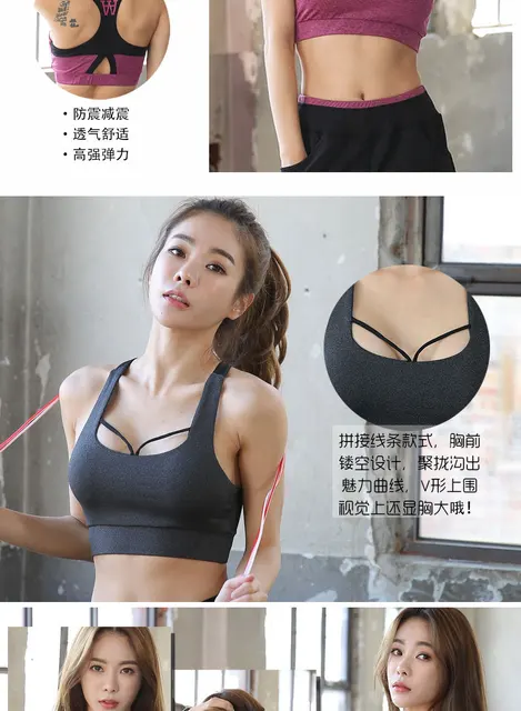 Gym Clothing Korean Style Sports Underwear Bra Womens Resistant Running  Fitness Vest Yoga From Wowsky, $19.55