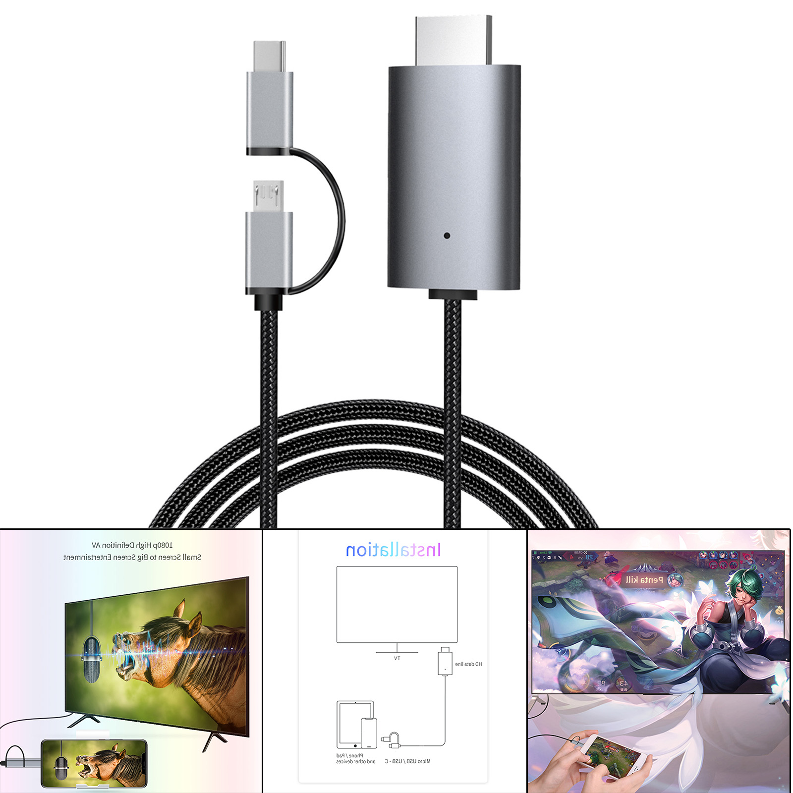 1080P Adapter Cable for Android Phone Tablets to TV Projector, without Delay