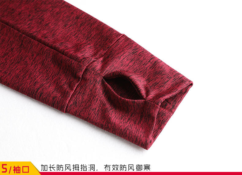 秋冬季男健身衣磨毛连帽卫衣运动上衣跑步外套