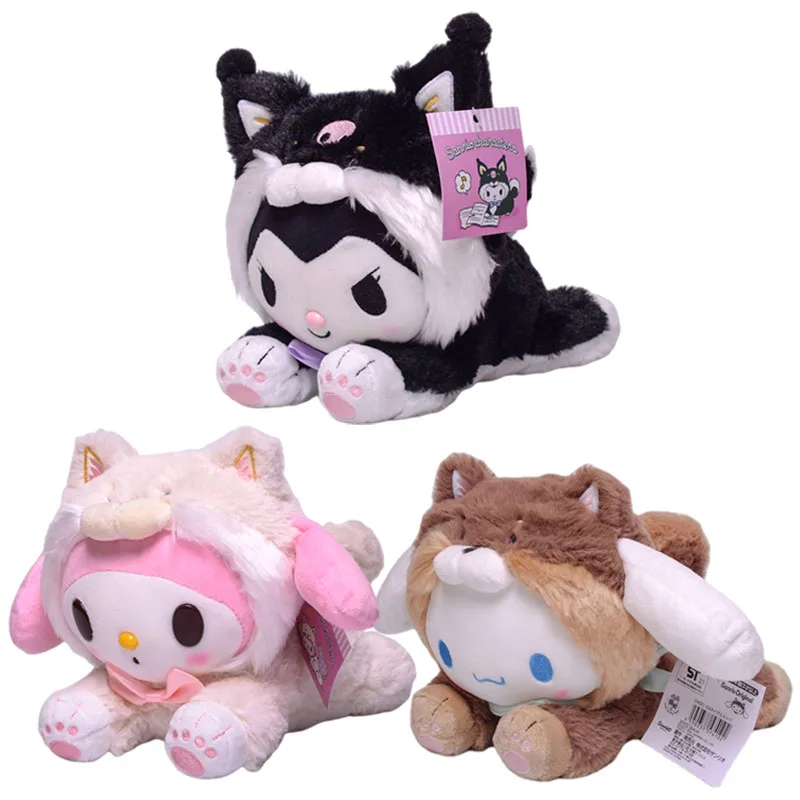 Cute My Melody Hug Kuromi Doll Toy Soft Plush Stuffed Girl Birthday Gift