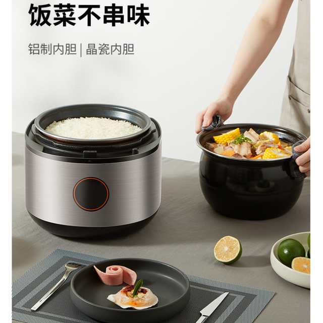 Joyoung 220V Electric Pressure Cooker Household 70Kpa Double Liners  Pressure Cooking Pot Fast Cooking 5L Smart Rice Cooker 900W