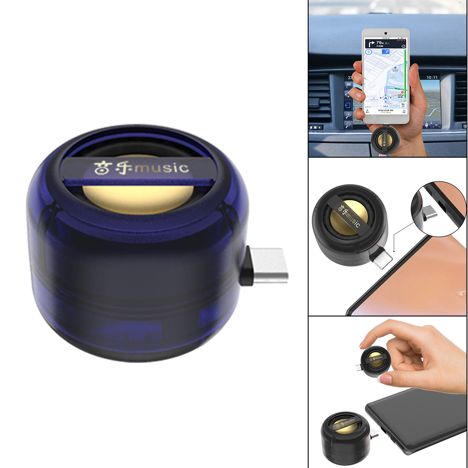 Type-C Mini Phone Speaker Portable Plug in Rechargeable Plug and Play w/ Clear Bass Speaker for Smartphone Compact