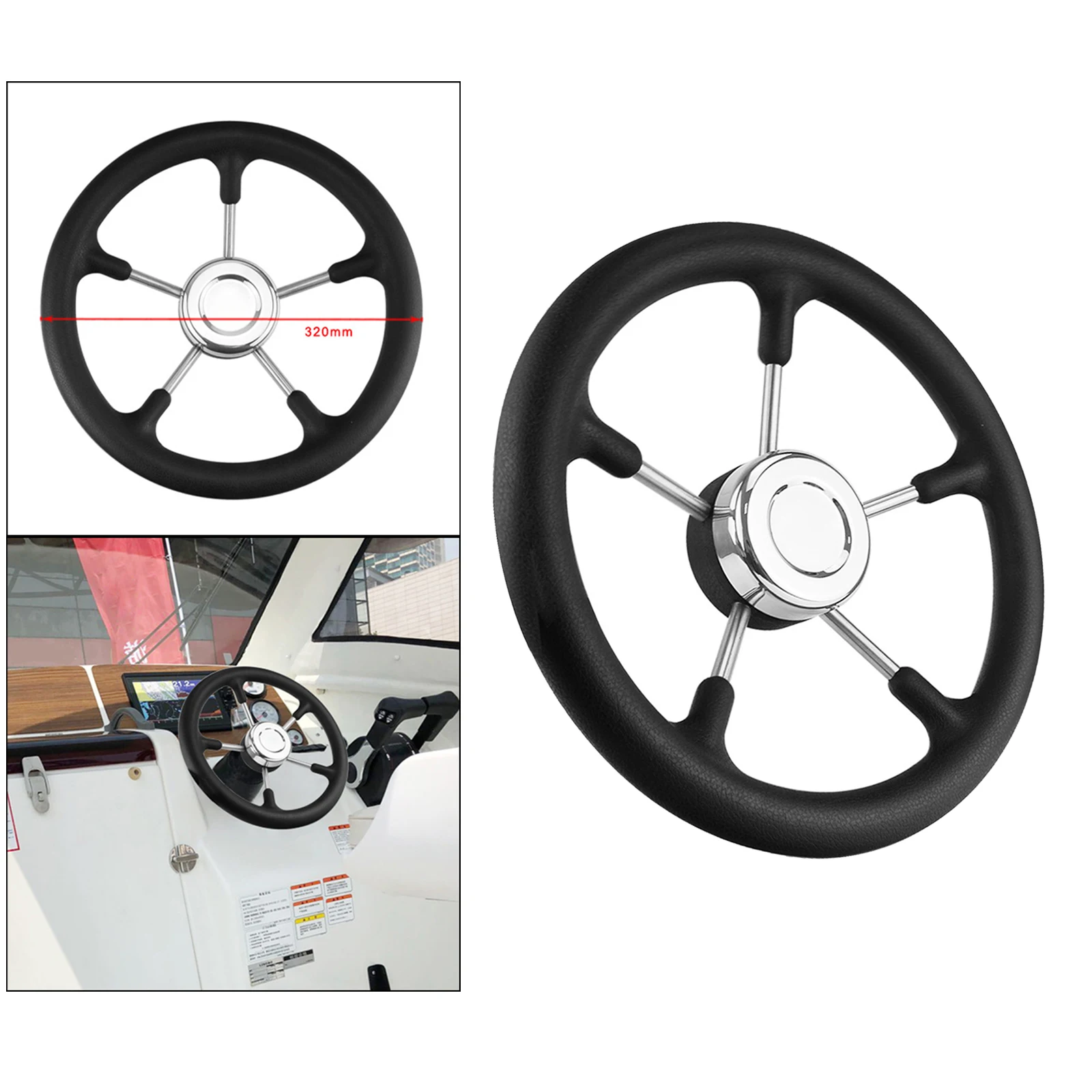 304 Stainless Steel 320mm 12.6 inch Boat Steering Wheel 5 Spoke PU Foaming Material 3/4