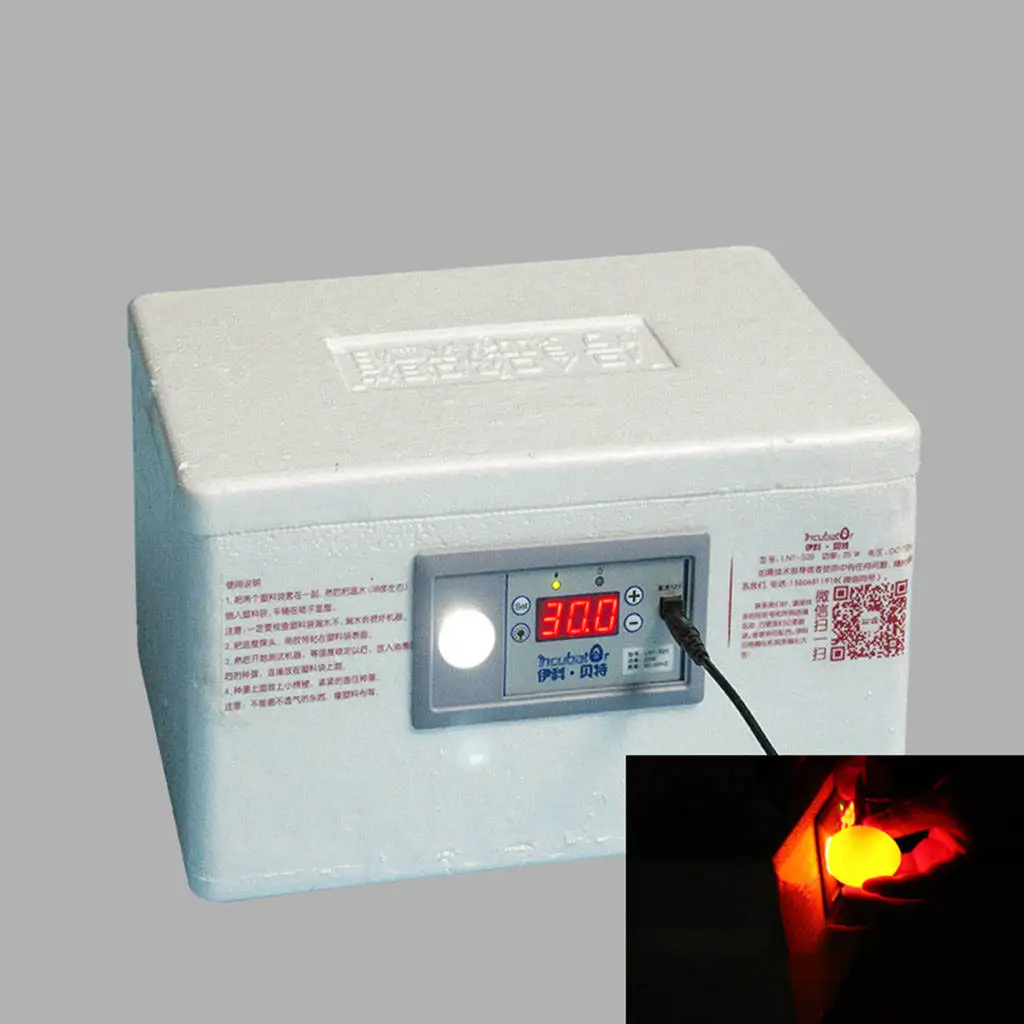 Bionic Water Bed Incubator Automatic Temperature Control Small with Egg Candling Light Hatcher Machine