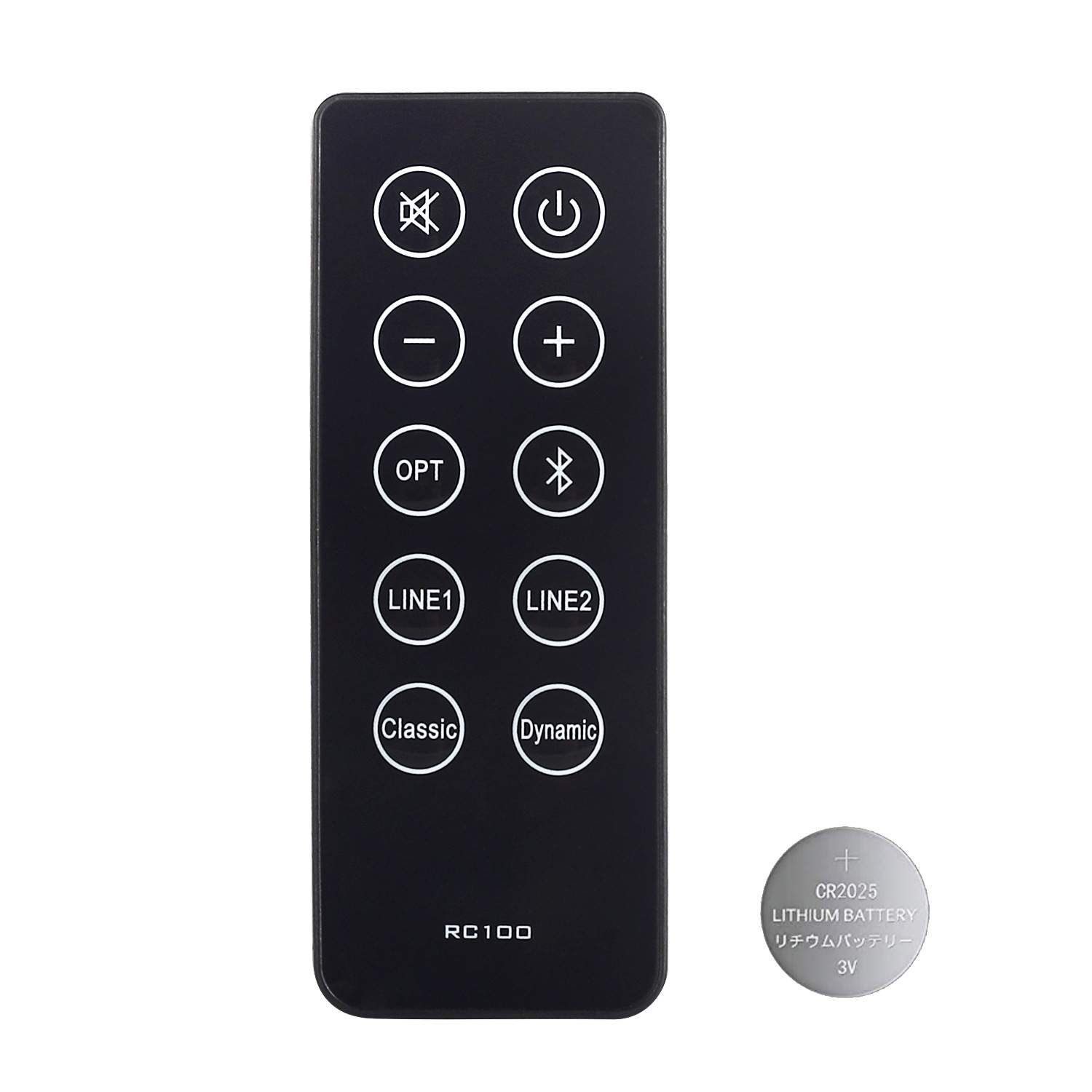 Edifier rc100 remote Clearance