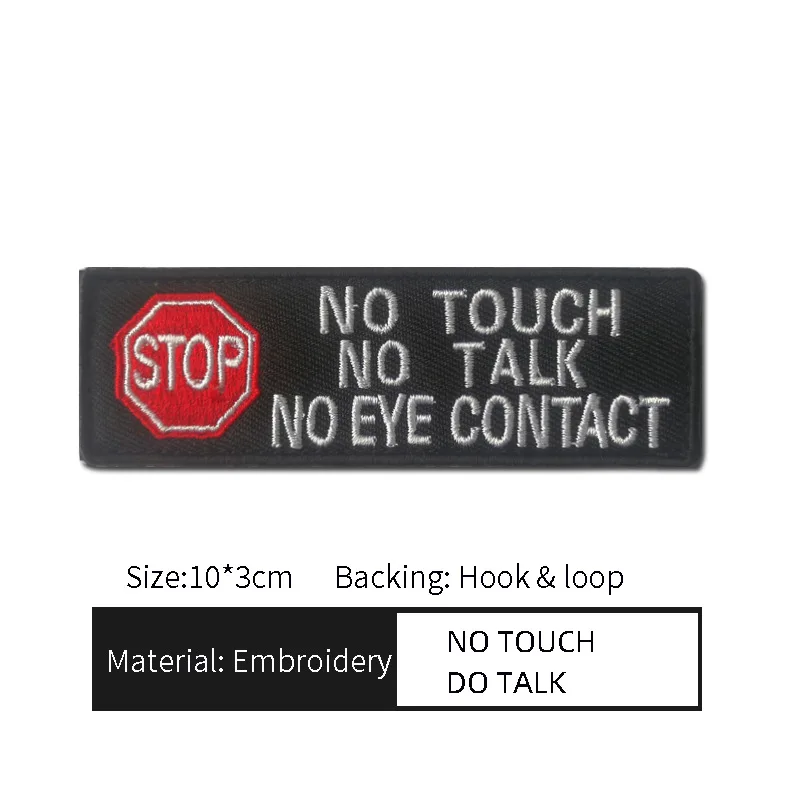 NO TOUCH-01