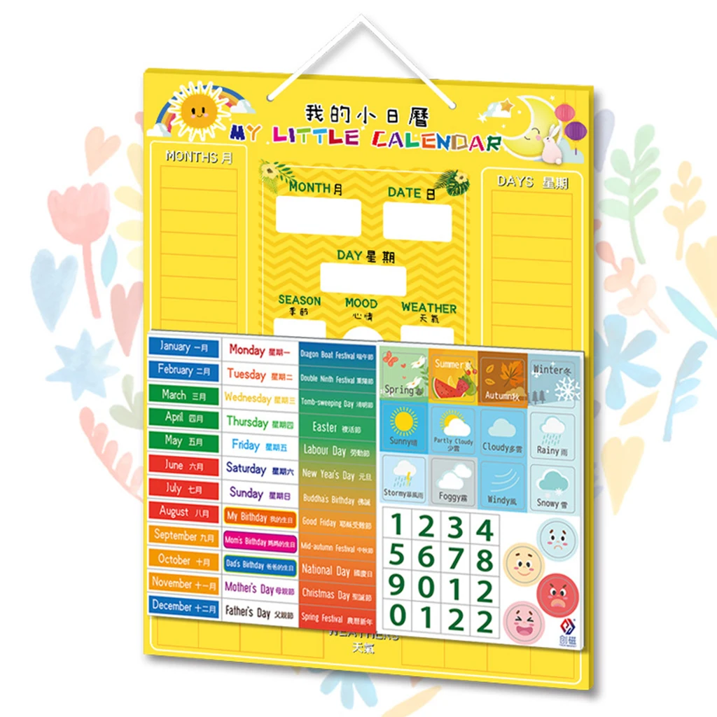 Calendar Magnetic Board Learning Toy Weather Season Teaching Aid Learning Tool Classroom Enlightenment for Children