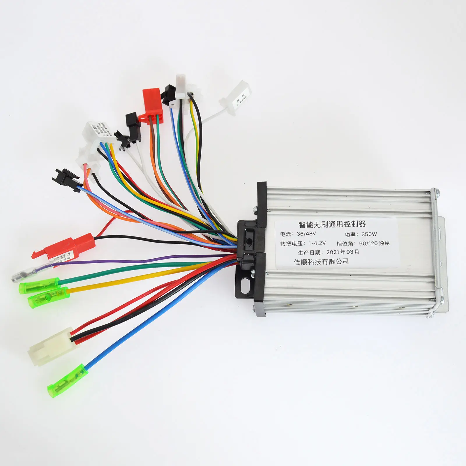 36V/48V 350W Electric Bicycle Controller E-scooter Skateboard E-bike Brushless DC Motor Speed Controller Control Box