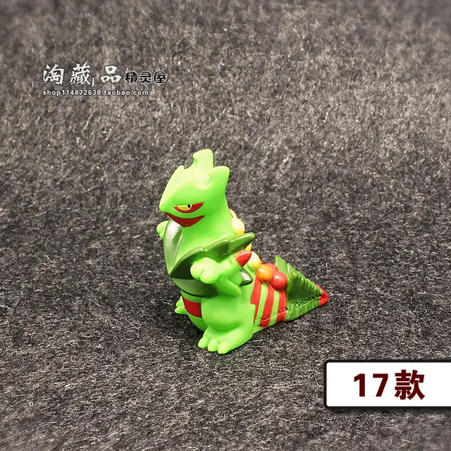 Yokai Assista Action Figure Boneca, Brinquedo Japonês, Sem Repetição,  Jogador de Dedo em PVC, 4-8Pcs, 5-7cm