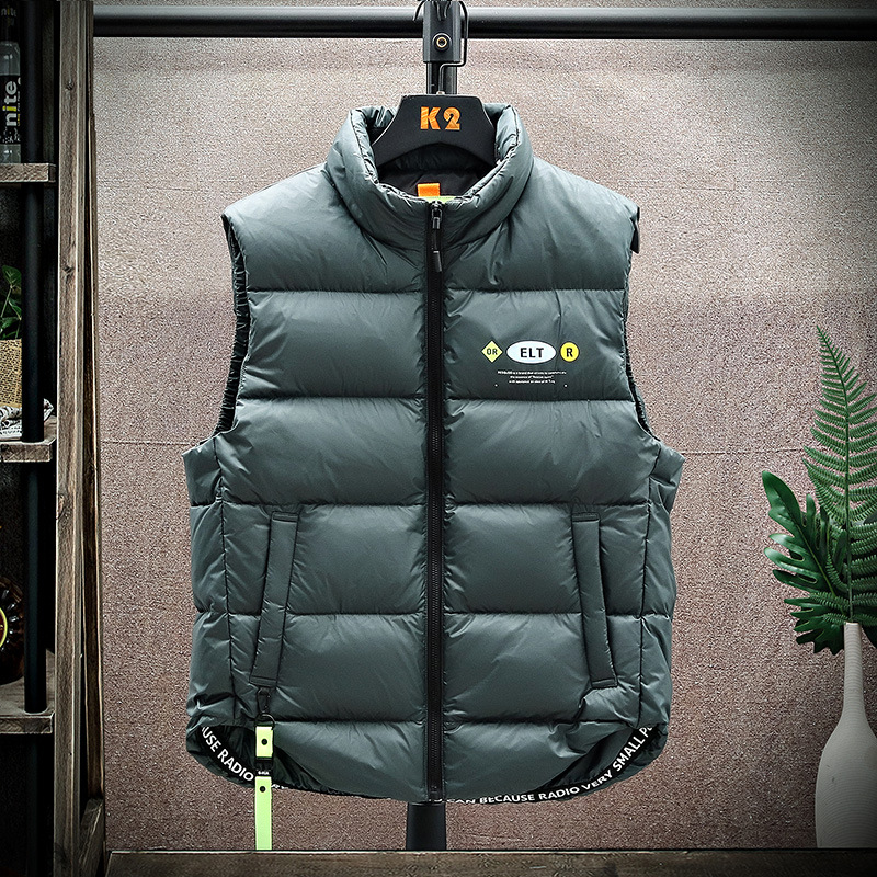 PlatiNum Men's Padded Vest - Detail View 1