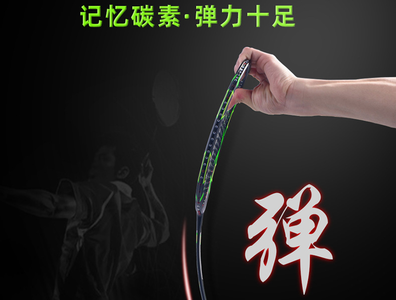 6u蜂鸟详情页790_03