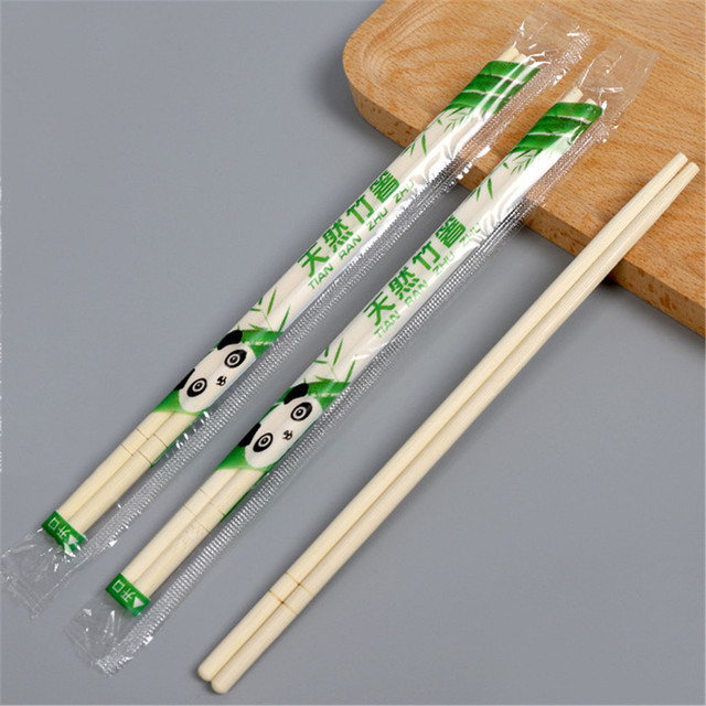 100 par jednorazowe pałeczki z drewna bambusowego restauracja pojedynczy pakiet pałeczki do jedzenia Hashi Sushi Food Stick zastawa stołowa tanie i dobre opinie CN (pochodzenie) Bambusa pulpy 100 par jednorazowe pałeczki z drewna bambusowego restauracja pojedynczy pakiet pałeczki do jedzenia Hashi Sushi Food Stick zastawa stołowa tanie i dobre opinie CN (pochodzenie) Bambusa pulpy
