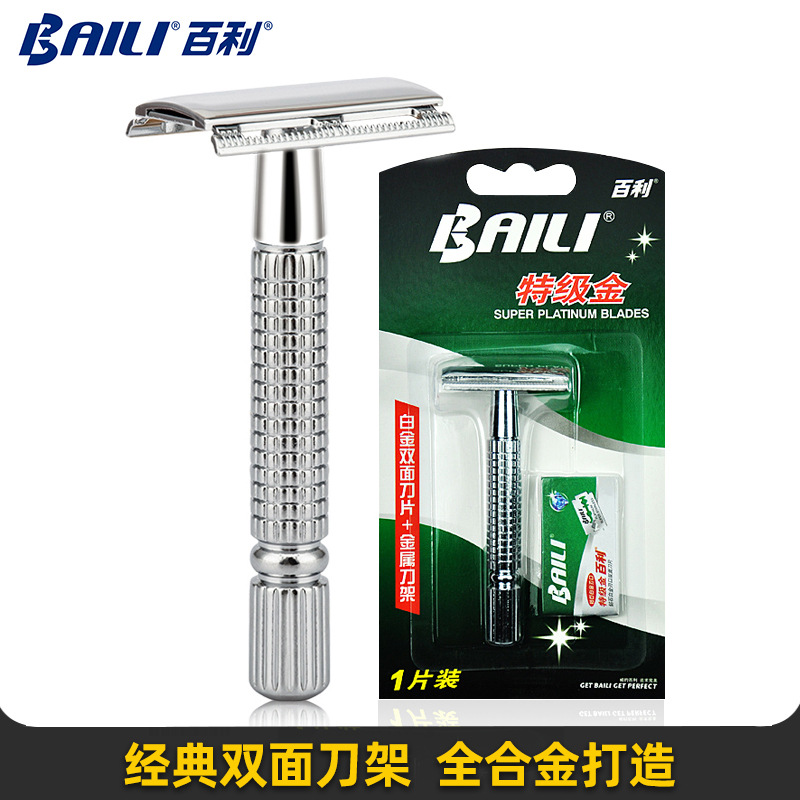 Best of BAILI BT131 Safety Razor Chrome Alloy Top Quality With Packing Sliver Unscrew The Two-sided Turret Manual Shaving Razor Reviews & Tips