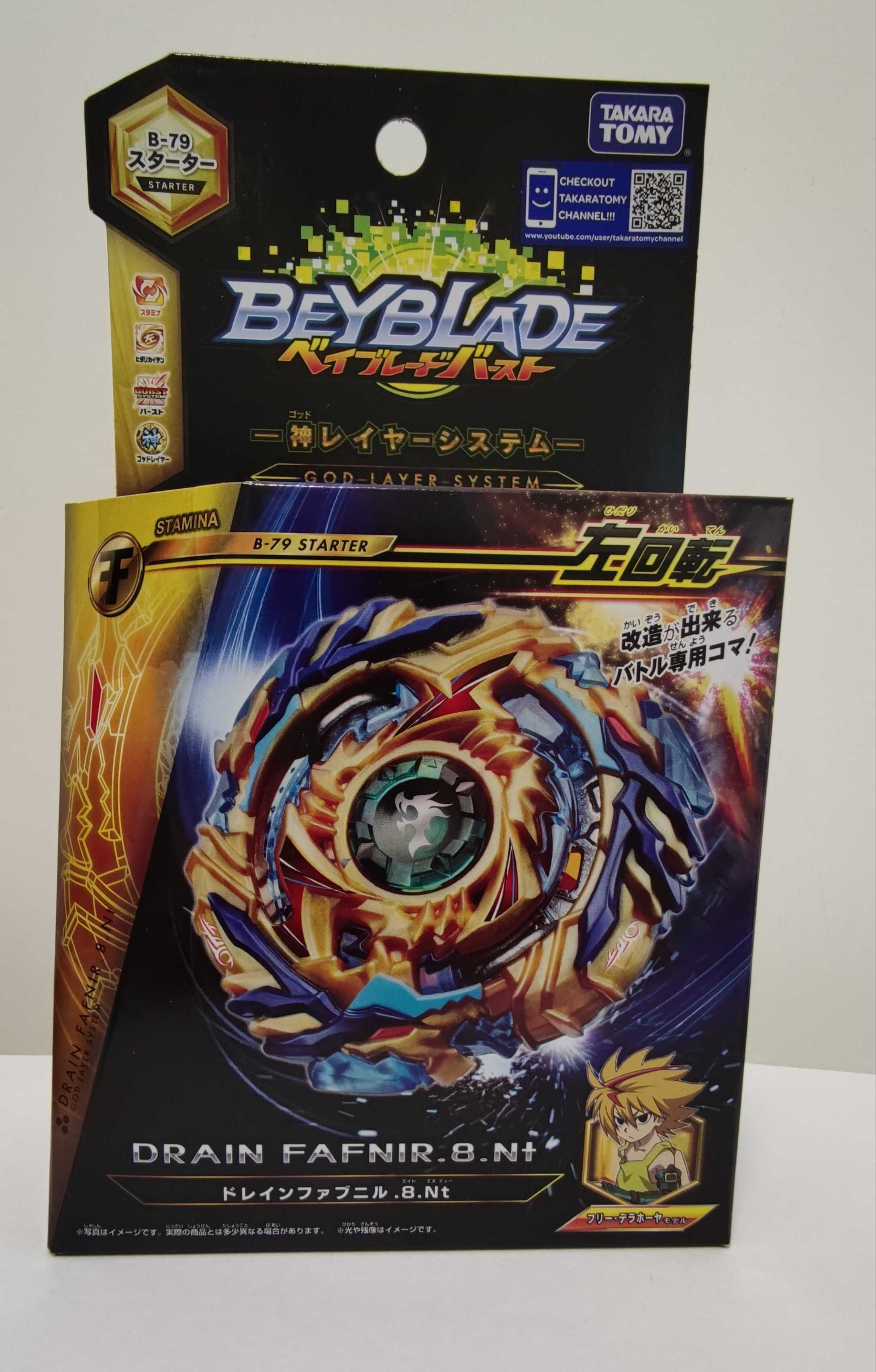 Takara Tomy Beyblade B 79 Starter God 