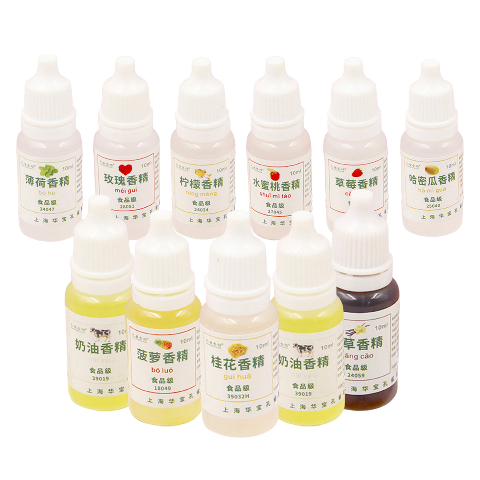 10ML Food Grade Aroma Food Fragrance Drinks Jelly Candy Edible Essence Flavor for Lipstick, Lip Gloss DIY, Soap Making Flavoring