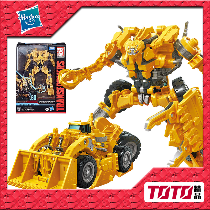 Hasbro-figura de Ação Figura de Brinquedo para Crianças Transformadora Série Estúdio Rampage Mixmaster Ss37 Ss41 5 High Quality Brinquedos e hobbies