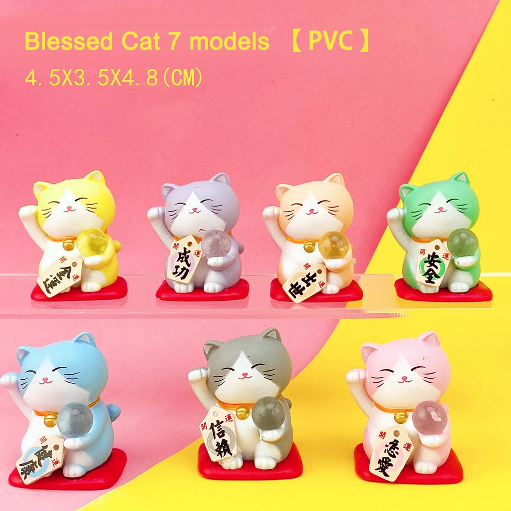 7pcs/Set Cat Figurine Ornament, Lucky Cat Feng Shui Decoration Car Decor Cake Topper Ornament, Shelf Sitter Statue Gift