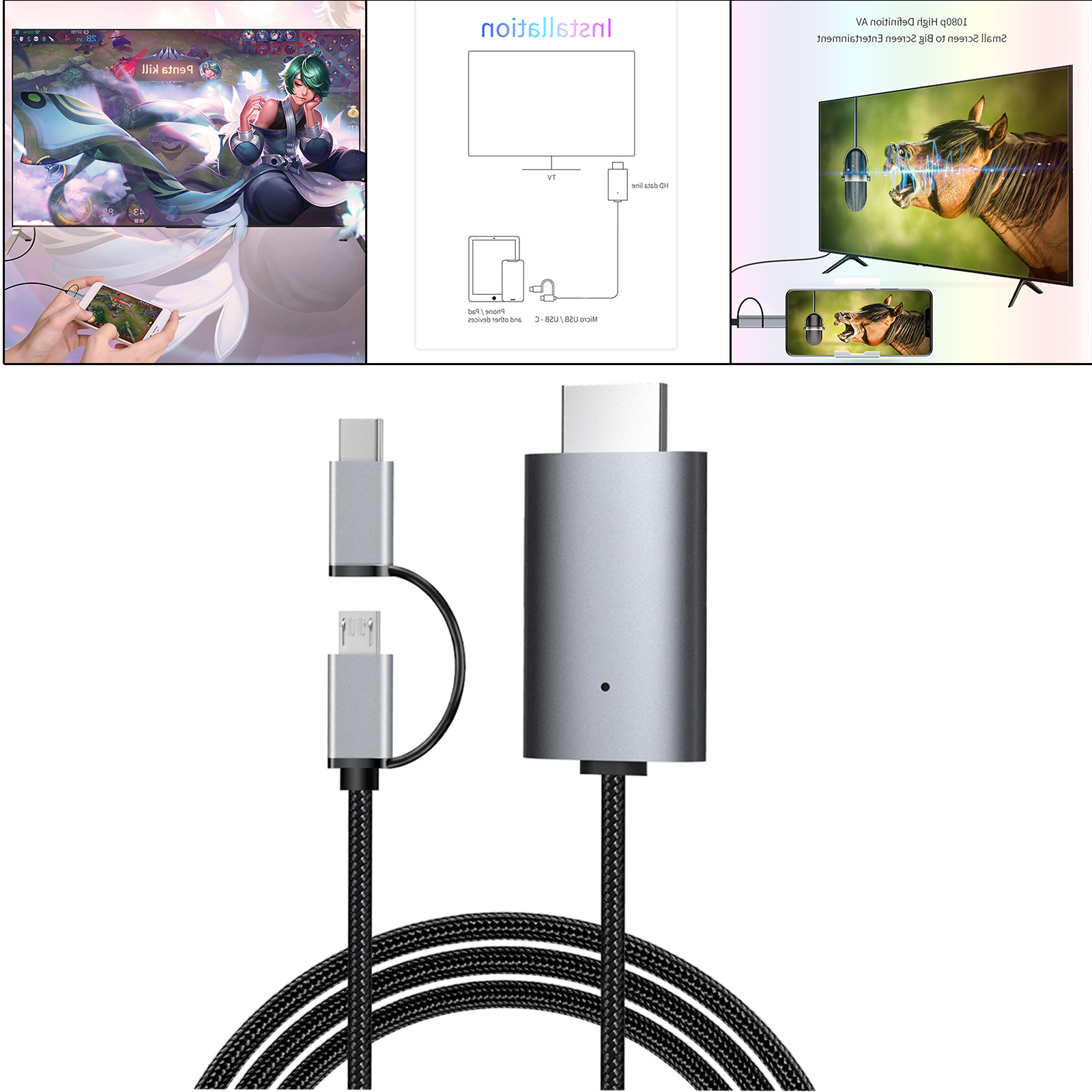 1080P Adapter Cable for Android Phone Tablets to TV Projector, without Delay