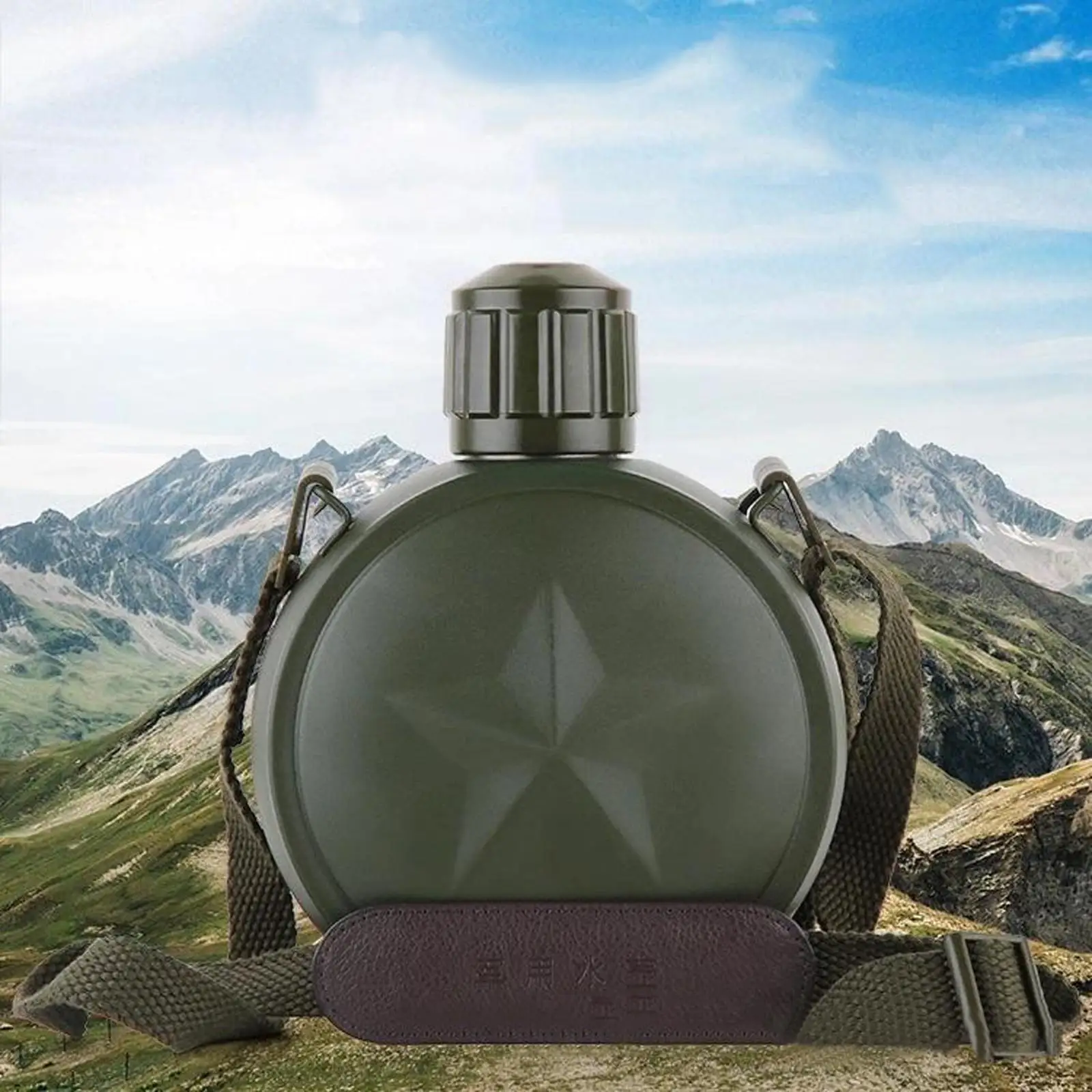 Portable  Style Wine Water Bottle Canteen Drink Cup with Belt Hiking