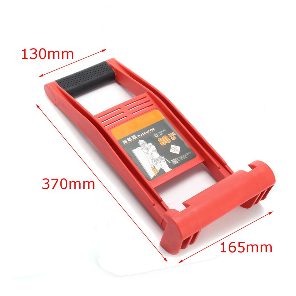 Panel Carrier Gripper Handle Carry Drywall Plywood Sheet ABS Max for 80kg Load Tool Lifting Carrying
