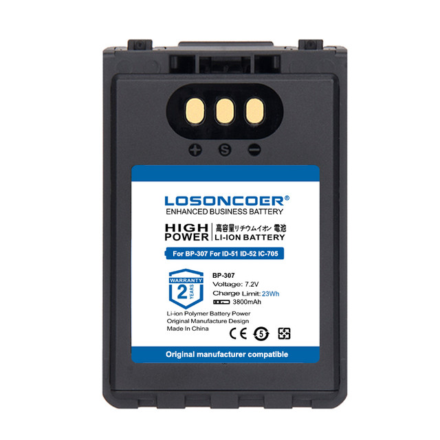 LOSONCOER 3800mAh Battery For ICOM BP-307 For ID-51 ID-52