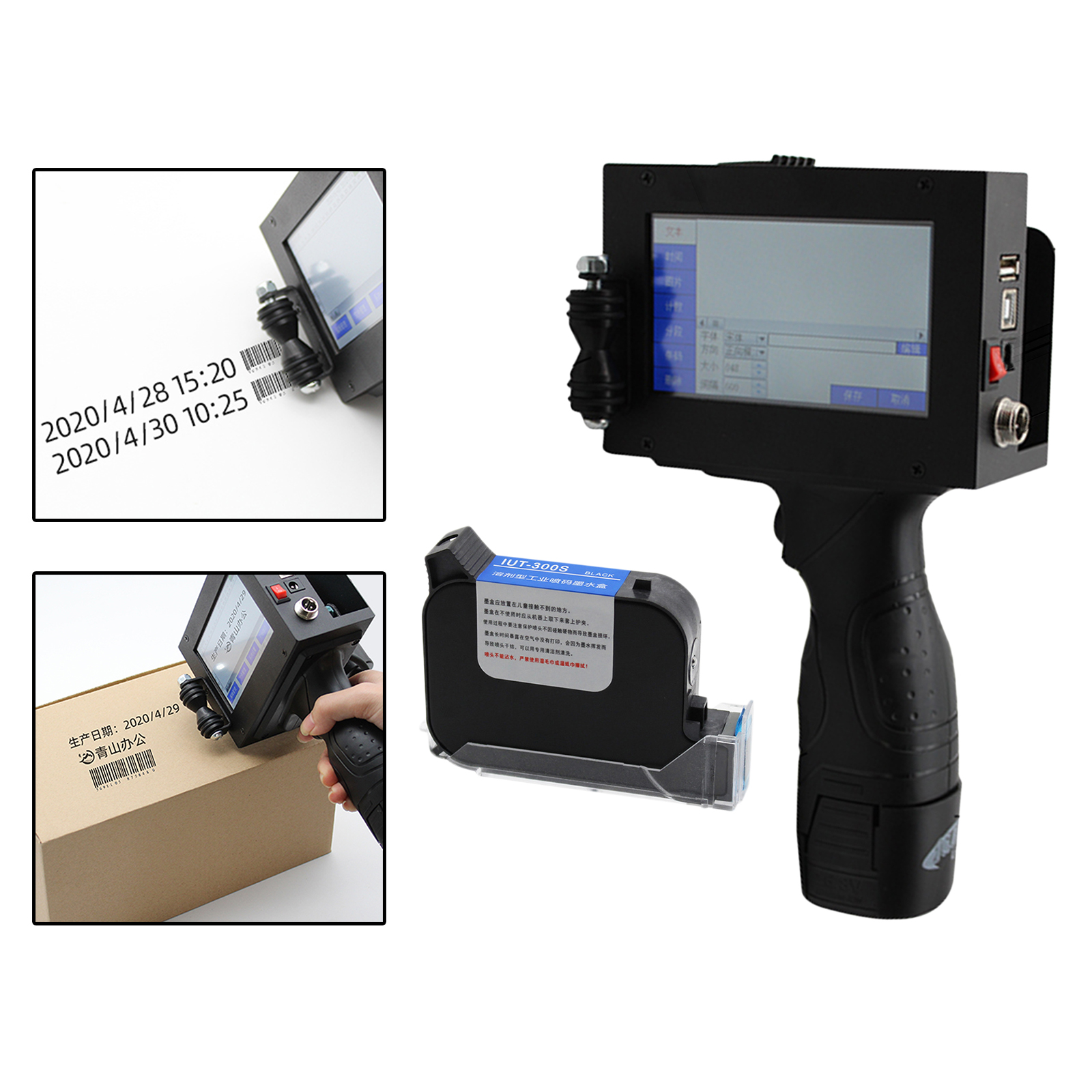 Inkjet Printer 600DPI Date Time Coder Coding Machine QR Barcode Logo Maker