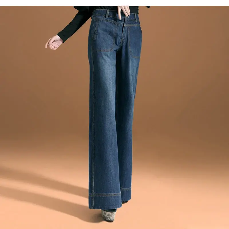Calças jeans largas de cintura alta feminina,