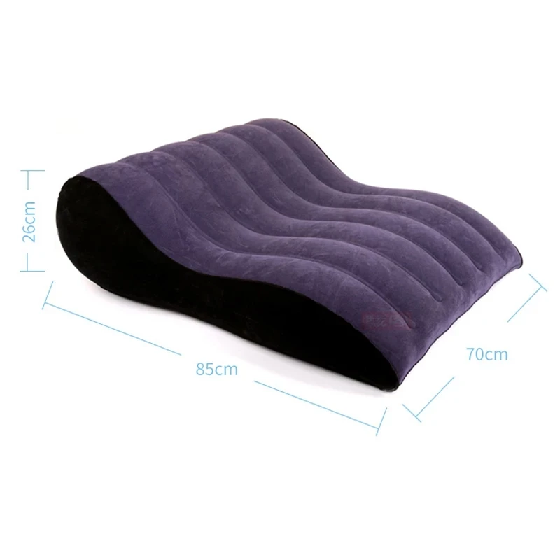 S-Shape Inflatable Sofa