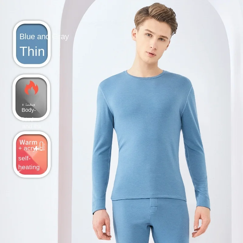 Autumn and Winter New Bottom Clothes Breathable Skin-friendly Traceless Men's Women's Thermal Underwear Set heated long underwear