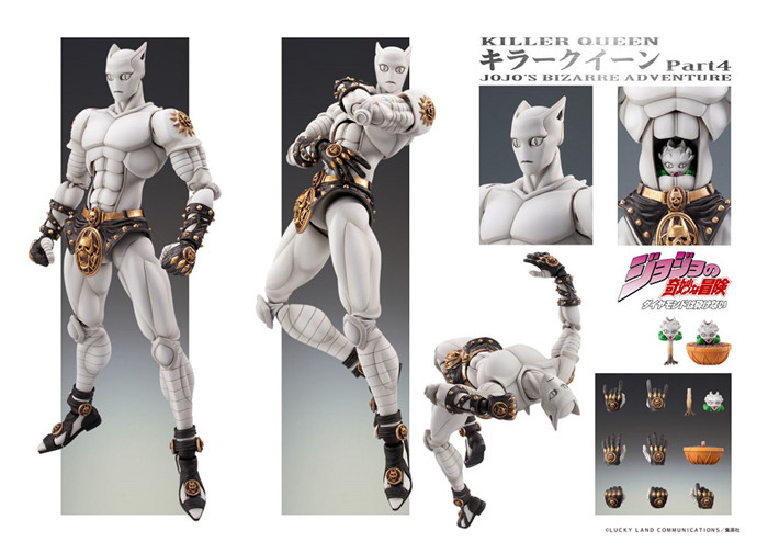 jojo figure killer queen