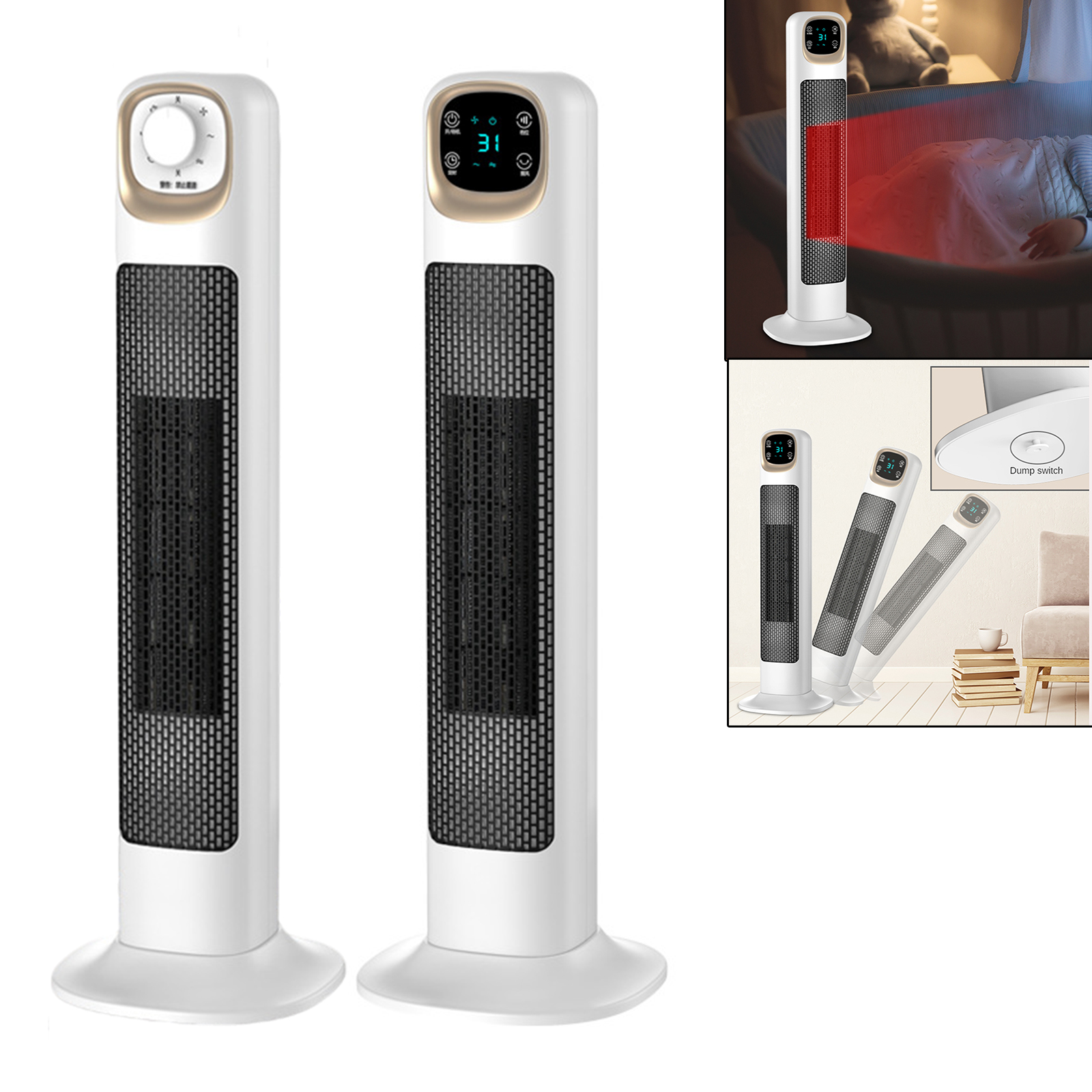 Tower Space Heater PTC Ceramic Heating Vertical 220V Fan Heater for Home Camping Reading Baby Bathing Party