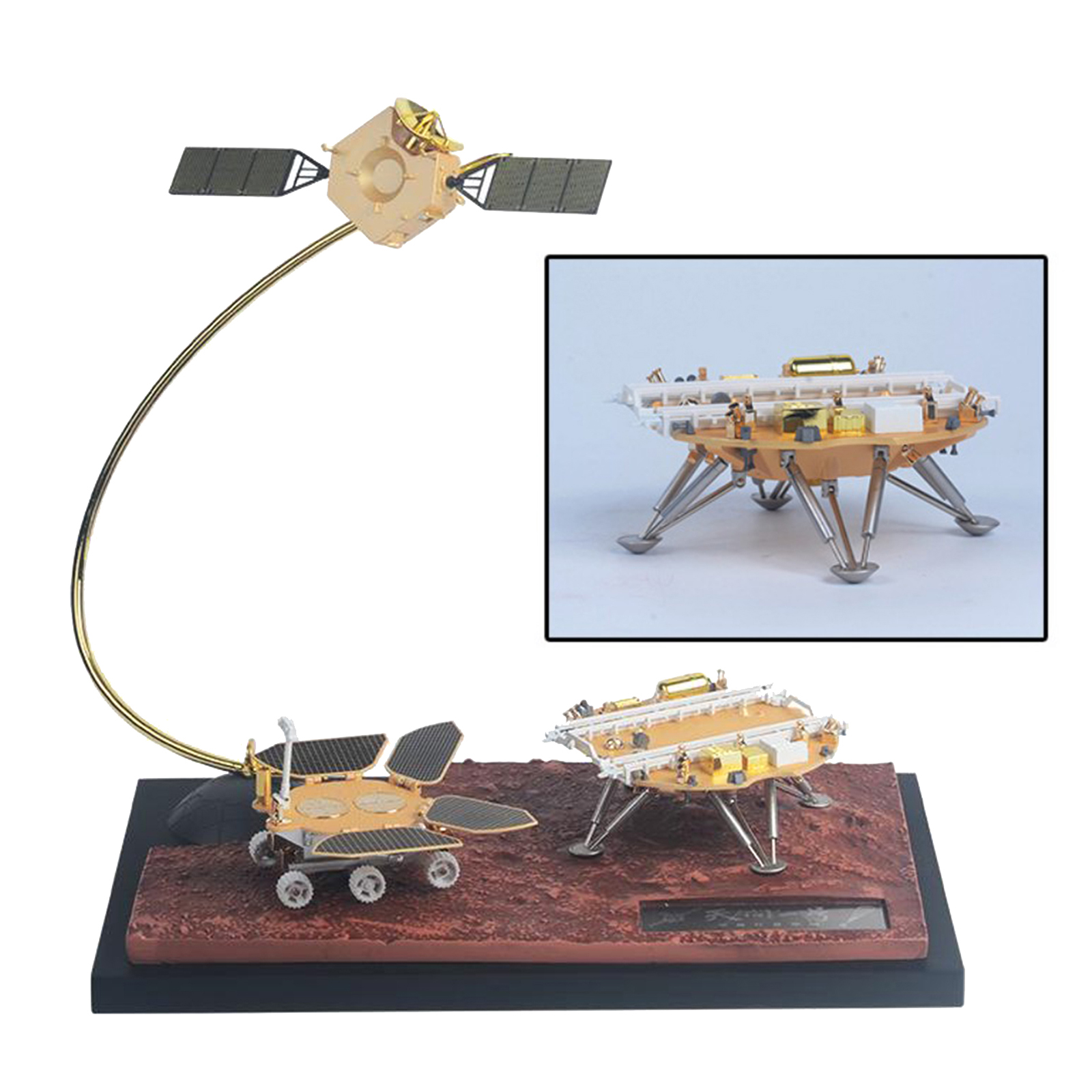 1/26  Space Tianwen-1 Mars Rover 3D Model Science Kit Souvenir Toy, Great Gifts for Kids and Adults, Especially Boys