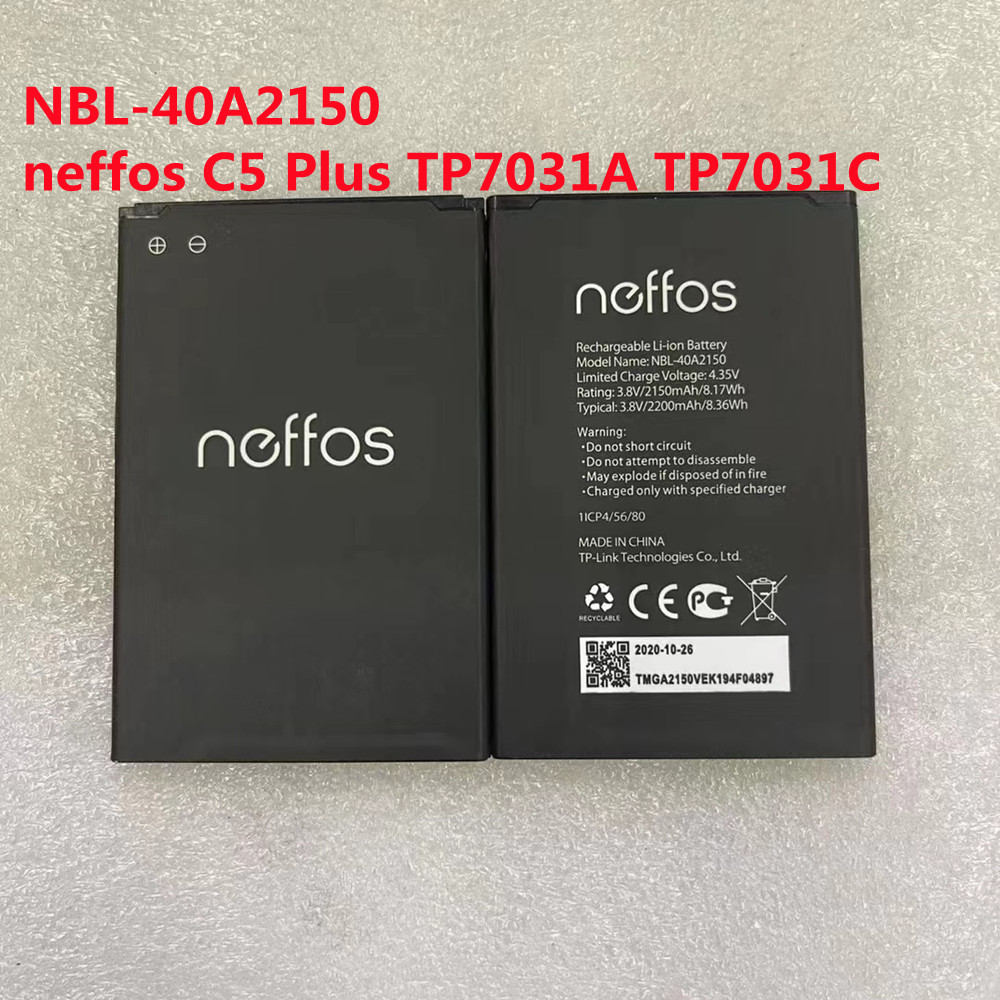 2200mAh NBL-40A2150 запасная аккумуляторная батарея для NBL-40B2150 neffos  C5 Plus TP7031A TP7031C TP-LINK