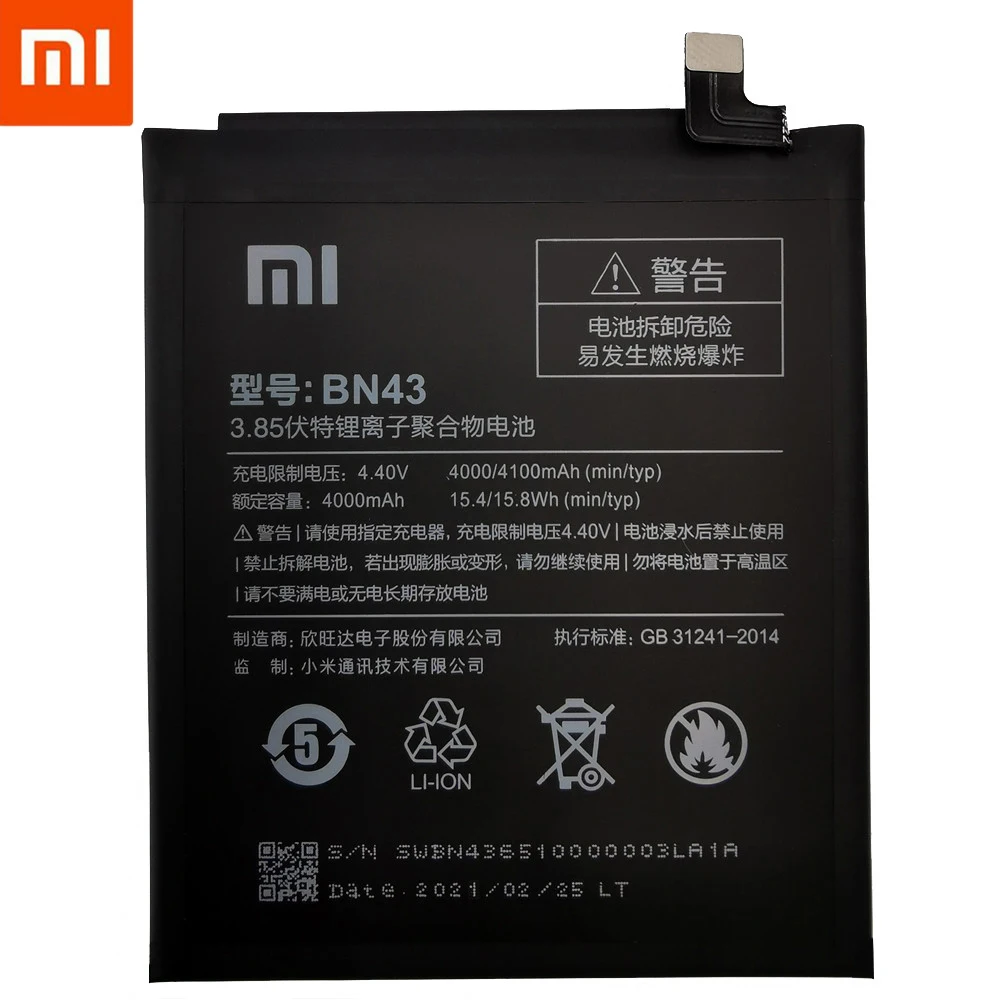 best battery phone Original Battery Xiaomi Mi Redmi Note Max Mix 2 3 3S 3X 4 4X 4A 5 5A 5S 5X M5 6 6A 7 7A 8 8T 9 9A M9 SE Pro Plus Lite batteries best battery iphone