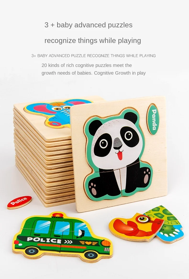 3D Cartoon Wooden Puzzle Jigsaw Developmental Baby Toys Learning Educational Toy 