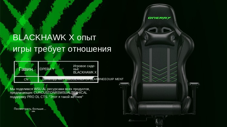 BNA2.jpg