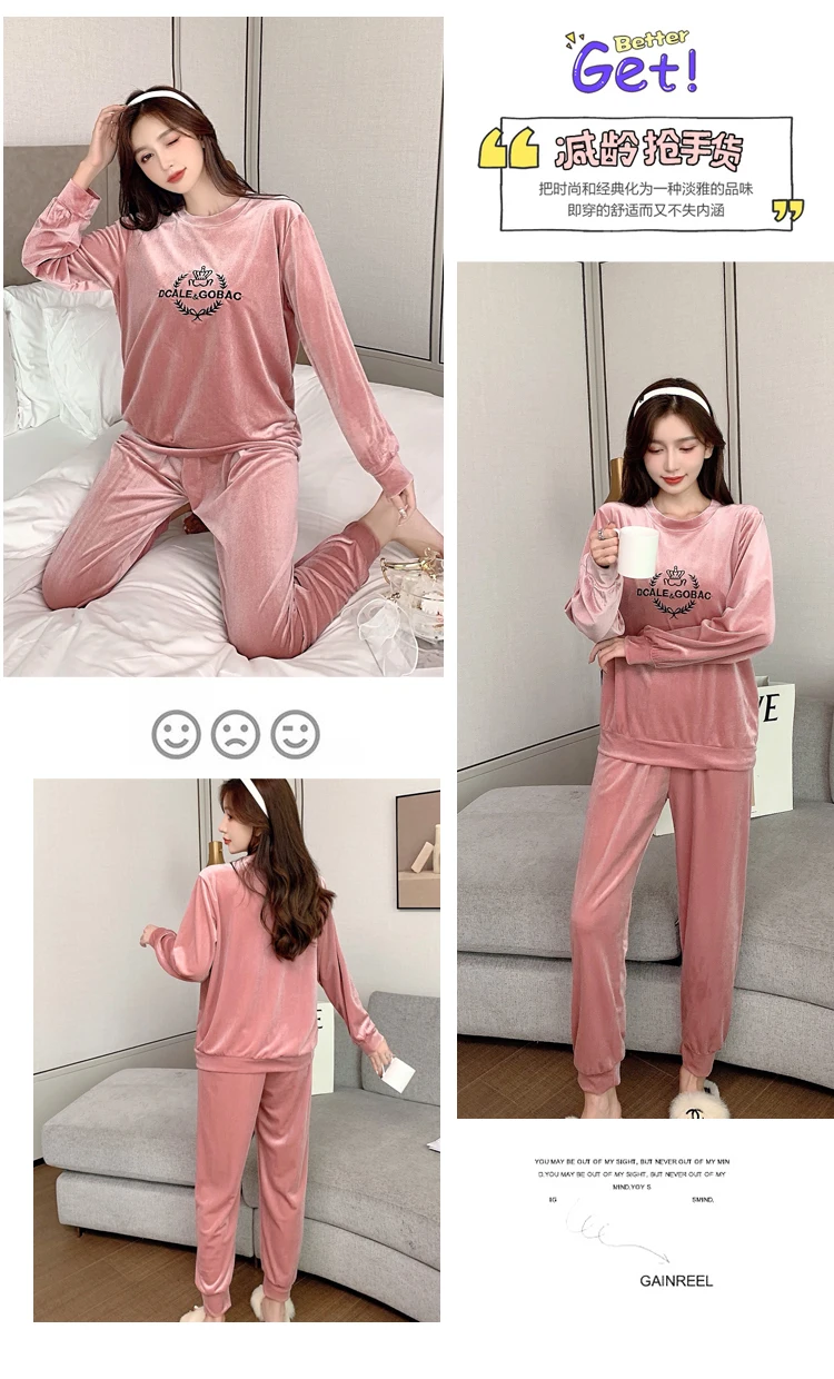 pyjamas for women Round neck long-sleeved pajamas women's gold velvet thick trousers elastic waistband casual wearable home service suit pajamas satin pj set