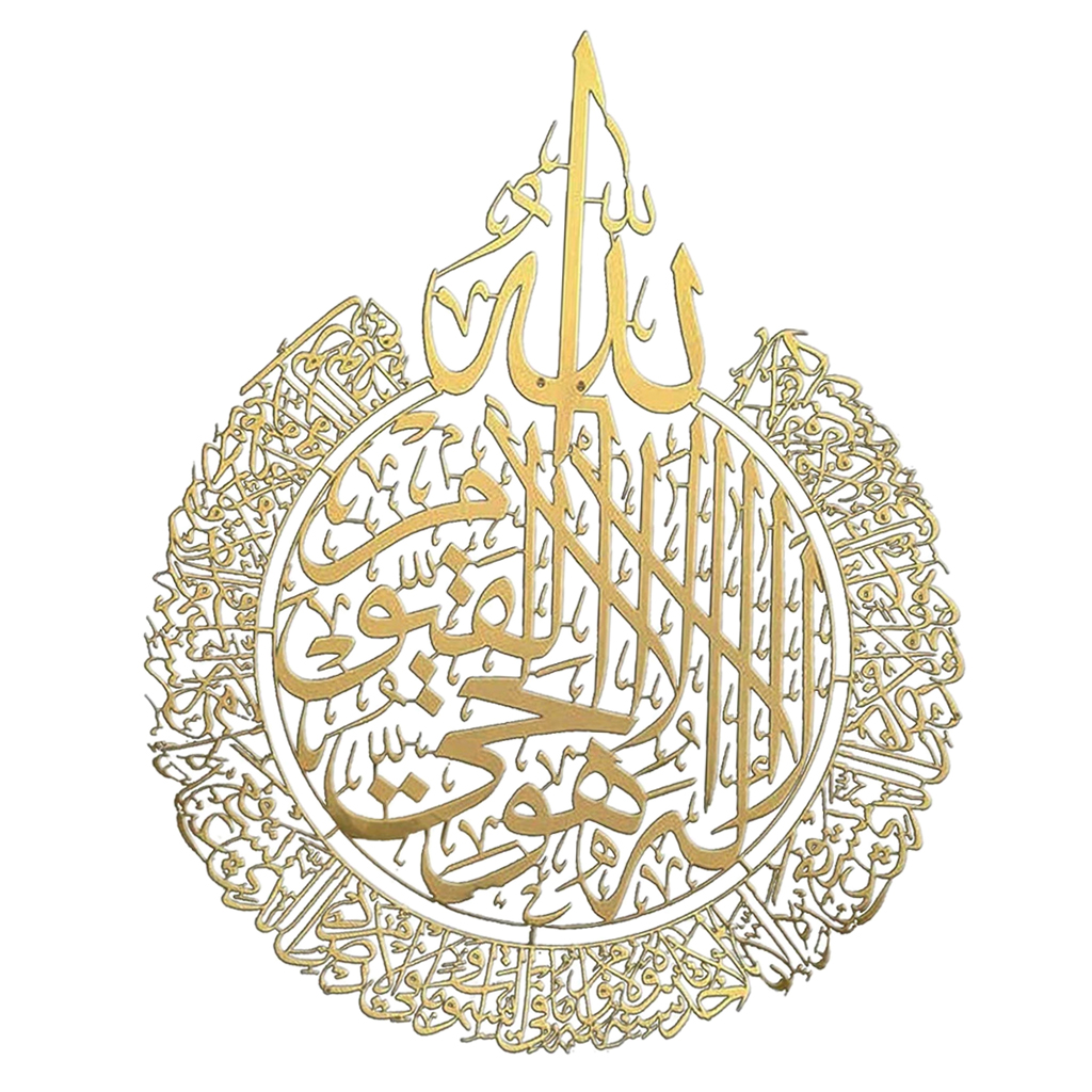 Islamic Mirror Wall Sticker Calligraphy Arabic Quote Wall Decal for Home Living Room Bedroom TV Backdrops Decor
