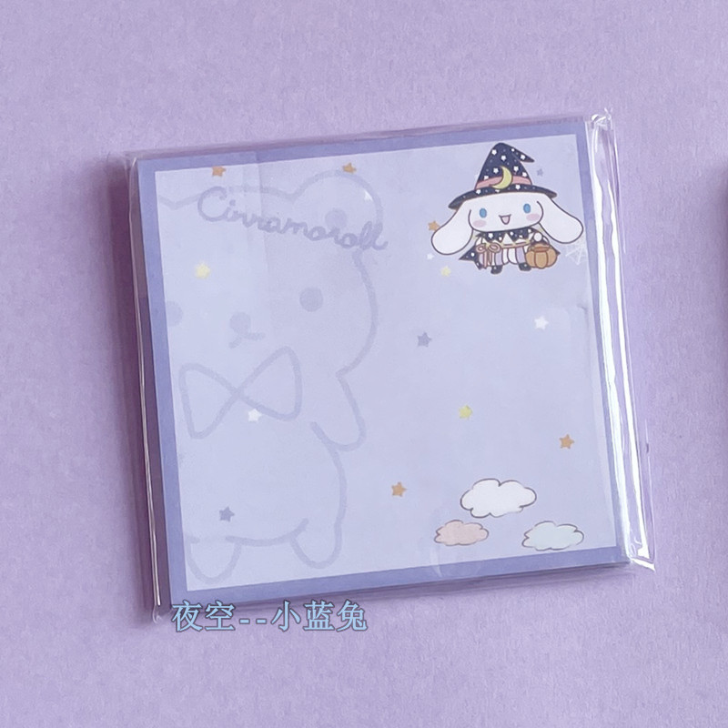 Notepad Cartoon Memo Pad Korean Cute Rabbit Color Sticky Notes Japanese Student Stickers Message School Office Plan Tag Notebook